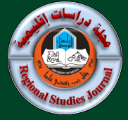  Regional Studies Journal (RSJ)